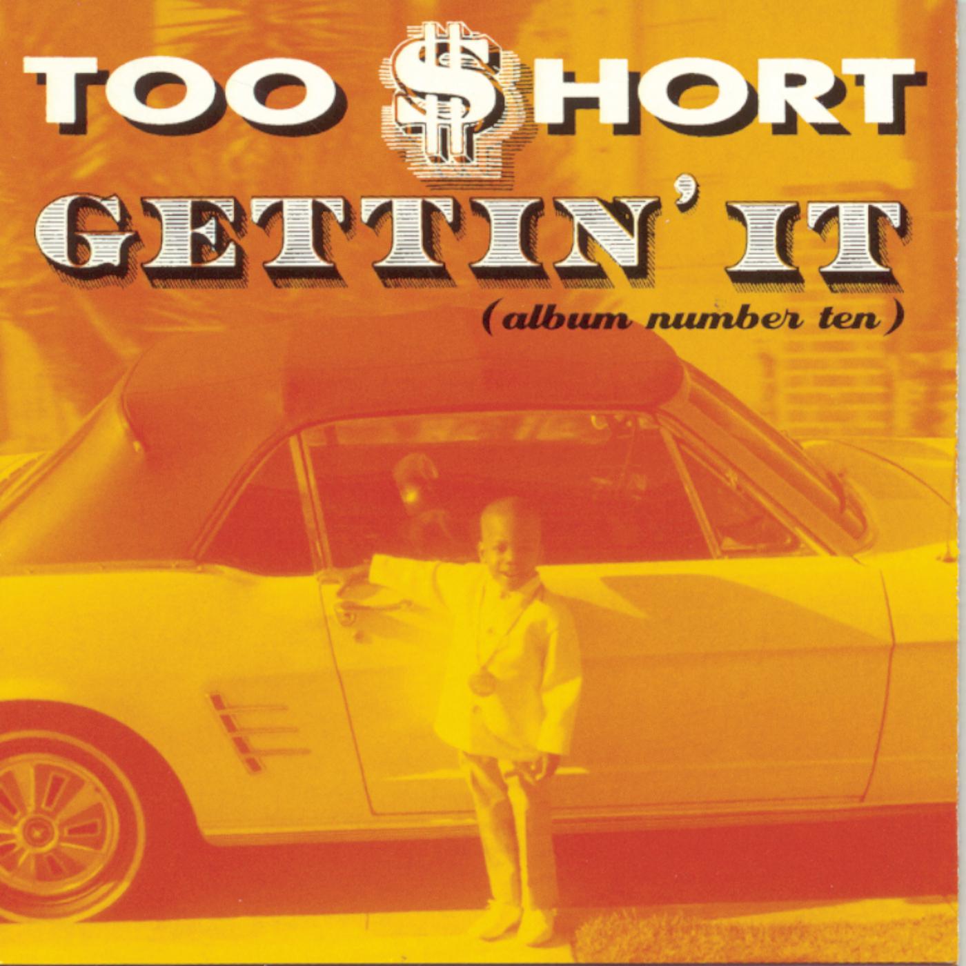 Too $hort featuring Parliament Funkadelic and About Face - I've Been Watching You (Move Your **** Body)
