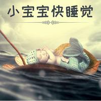 钢琴曲-李炜（古筝演奏家） - 茉莉花
