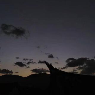 说唱beat 慢摇 free a7