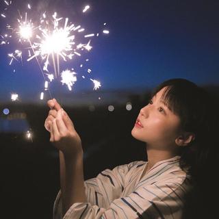 唯你是青山丨超好听的快手古风热歌