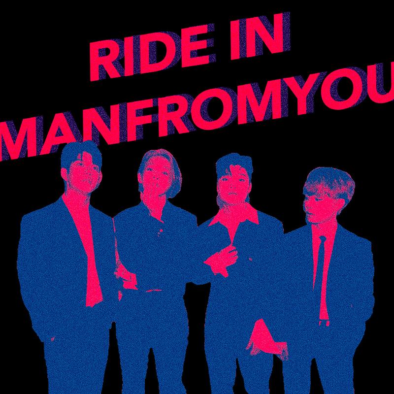 Ride In, 젊은 날의 꿈