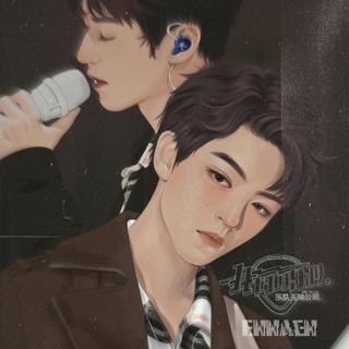 综艺|【我们的乐队】第一期