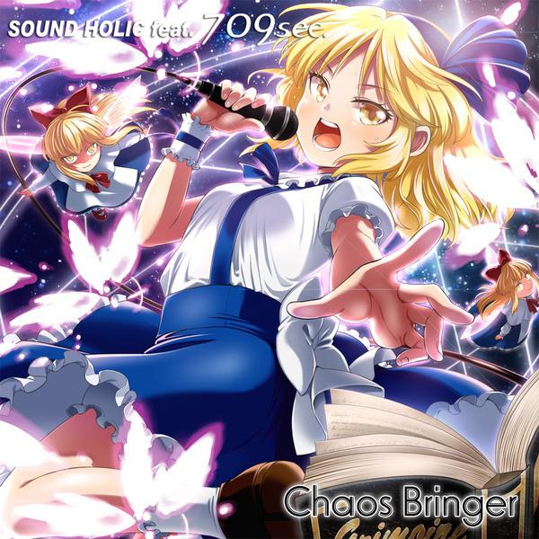 Chaos Bringer专辑