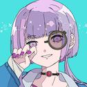 Feeling Sated专辑