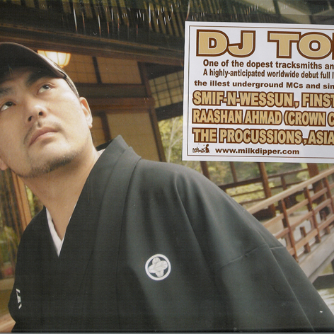 DJ TONK - Midnight Tokyo