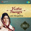 Lata Mangeshkar Vividha Samagra Vol 6