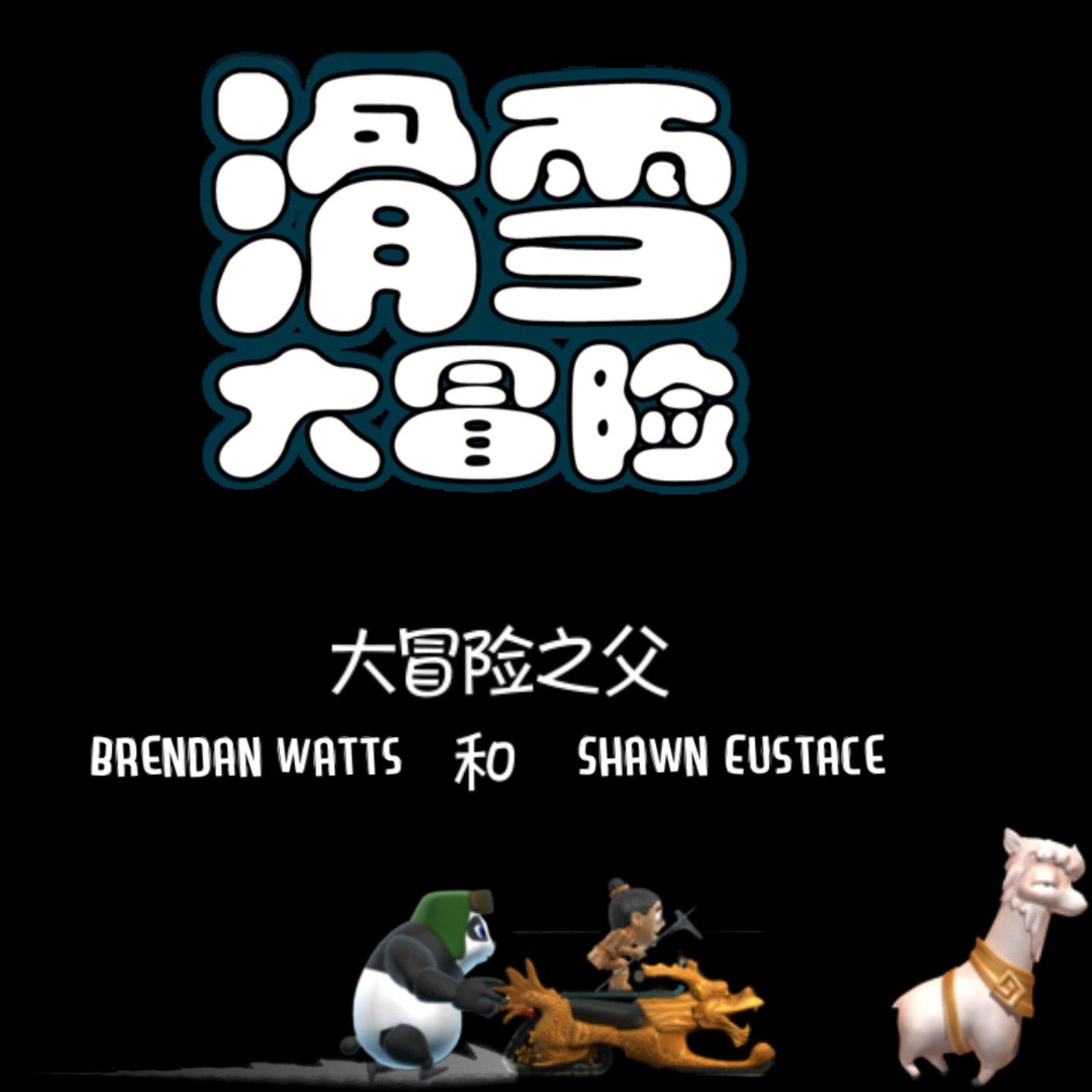 Soundroll-六地图大合集（junior他 remix）