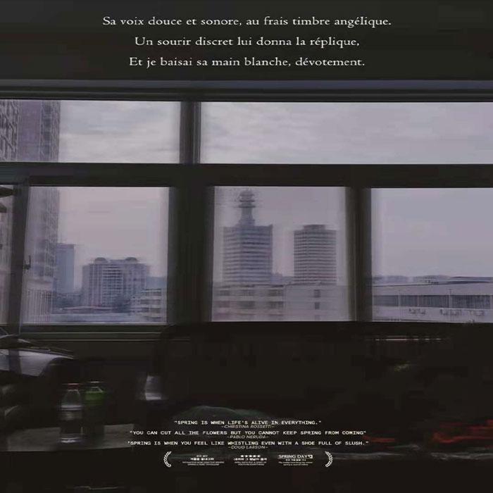雨市
