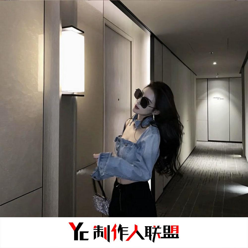 你说我们星座不相配(抖音完整版)