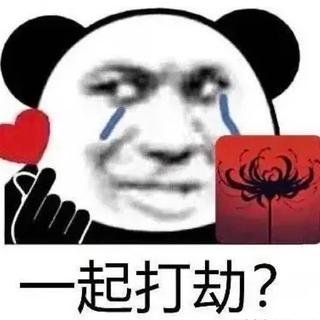 【永劫无间】单排 练刀必备
