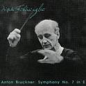 BRUCKNER, A.: Symphony No. 7 (1885 version) (Berlin Philharmonic, Furtwangler) (1951)专辑
