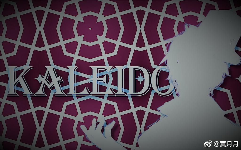 kaleito