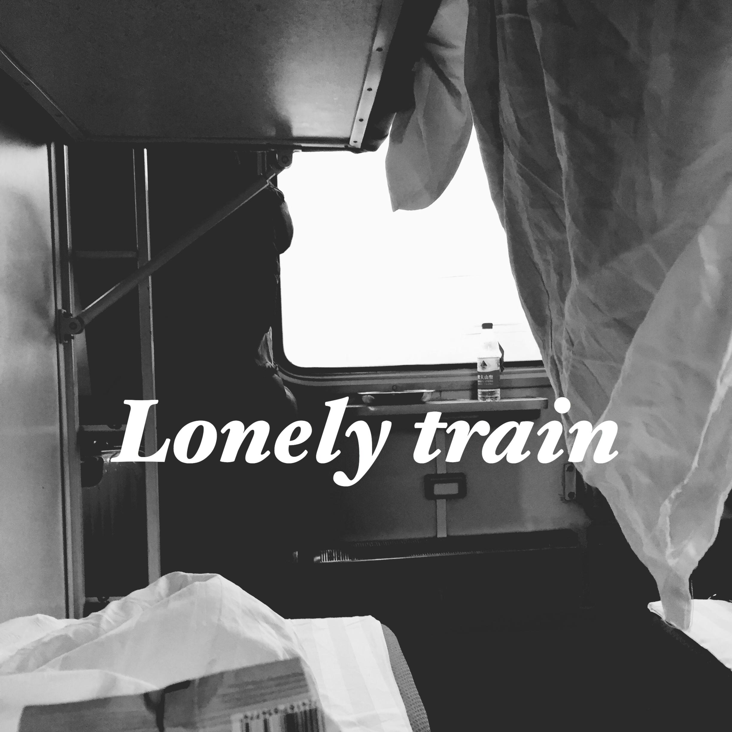 Lonely Train专辑