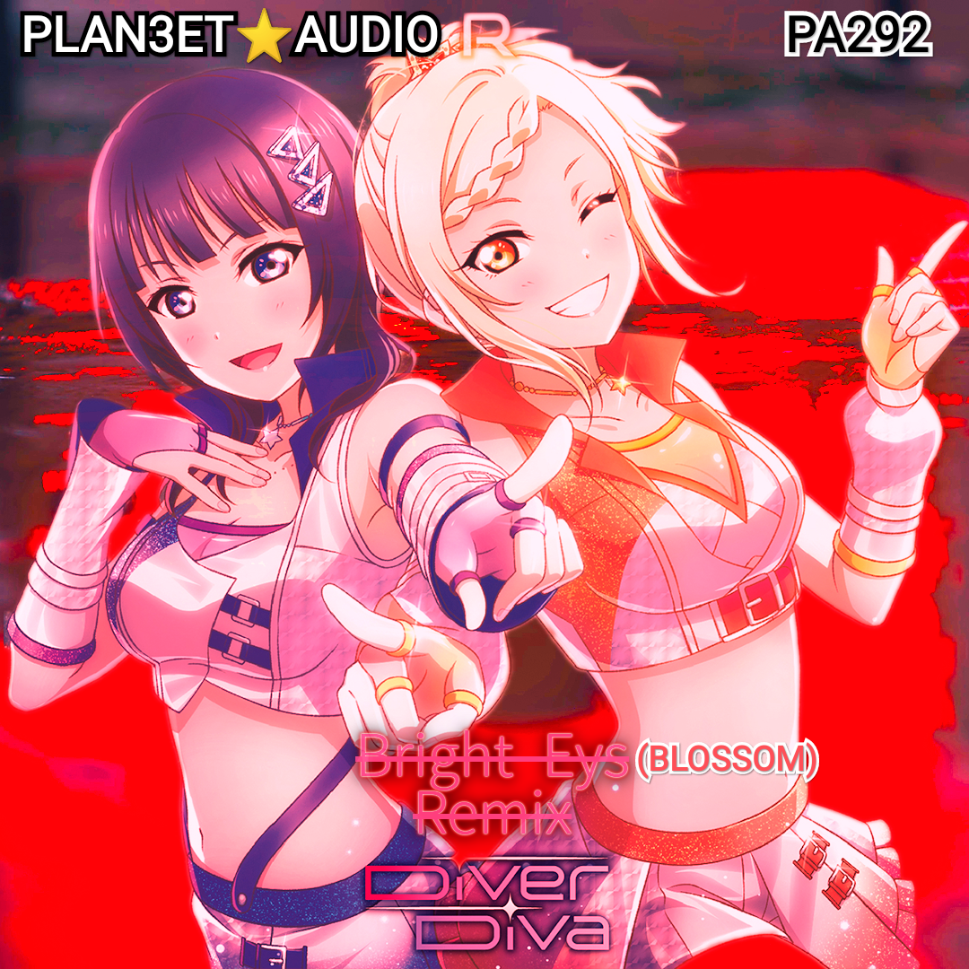 Super Nova(Bright eyes Remix)