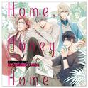 Home, Honey Home シチュエーション&ドラマCD专辑