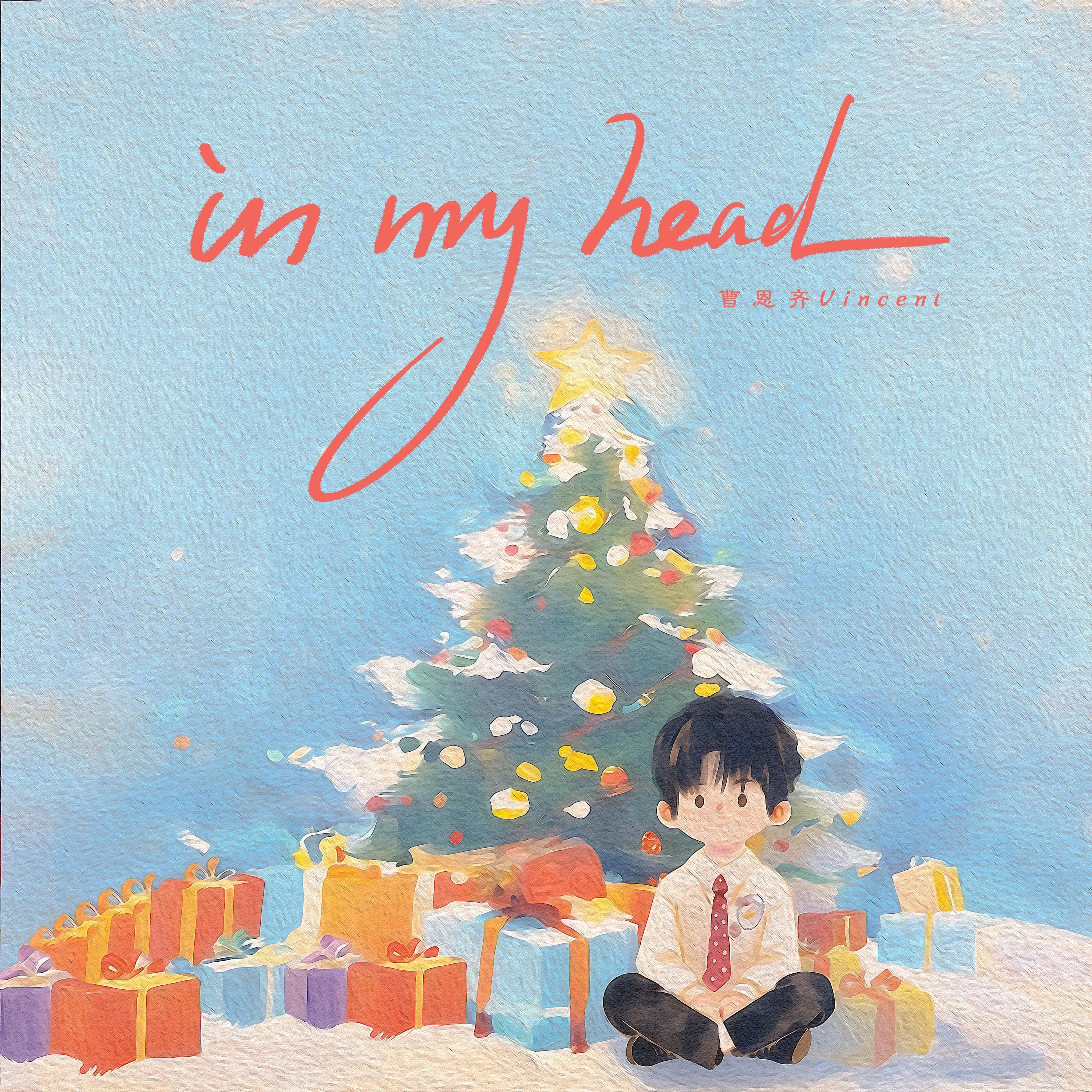 in my head