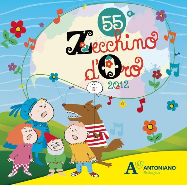 Zecchino D'Oro 55° Edizione专辑