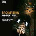 Rachmaninov: All-Night Vigil专辑
