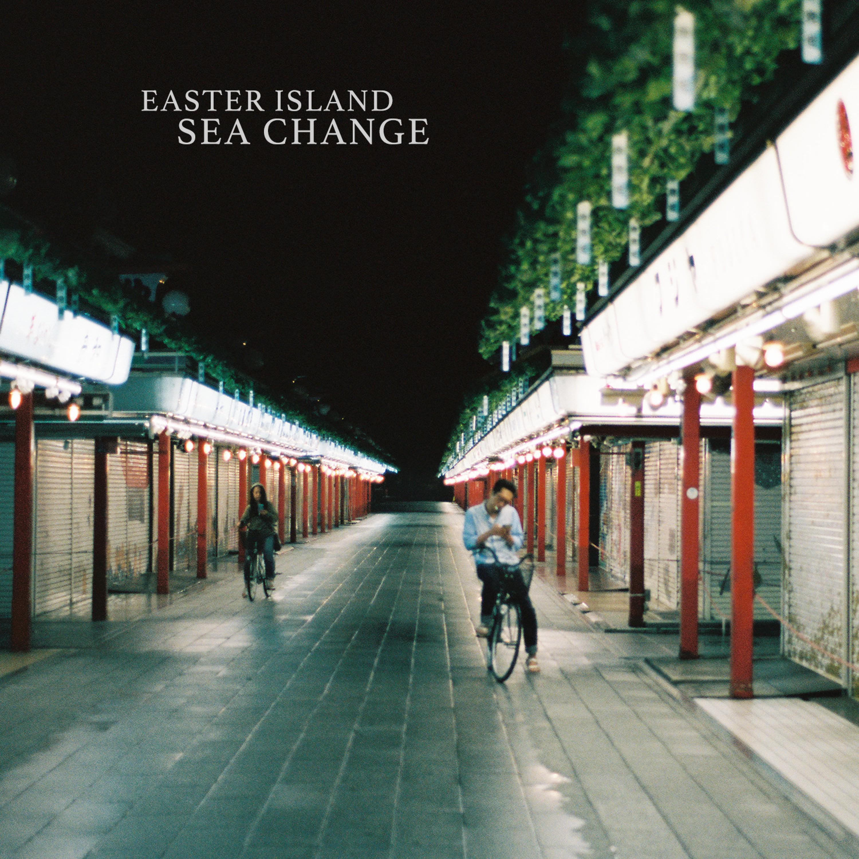 Sea Change
