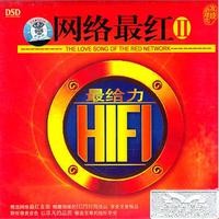 情歌好听却难唱(不是原版不上传)