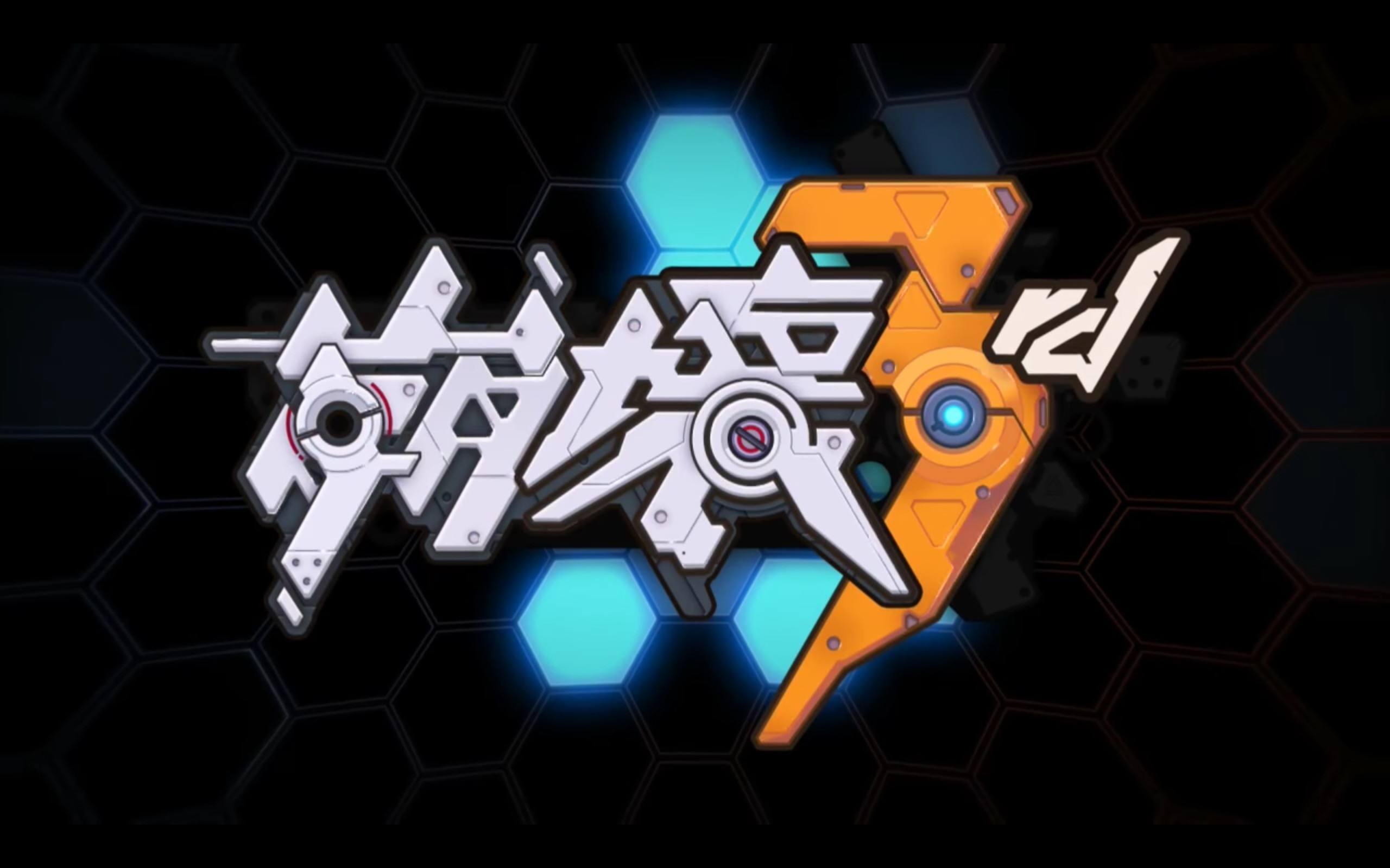 千年之羽（Cover 小林未郁）