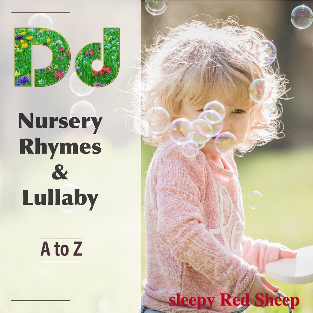 영어동요 자장가 - A To Z (D) (Nursery Rhymes & Lullaby A To Z (D))专辑