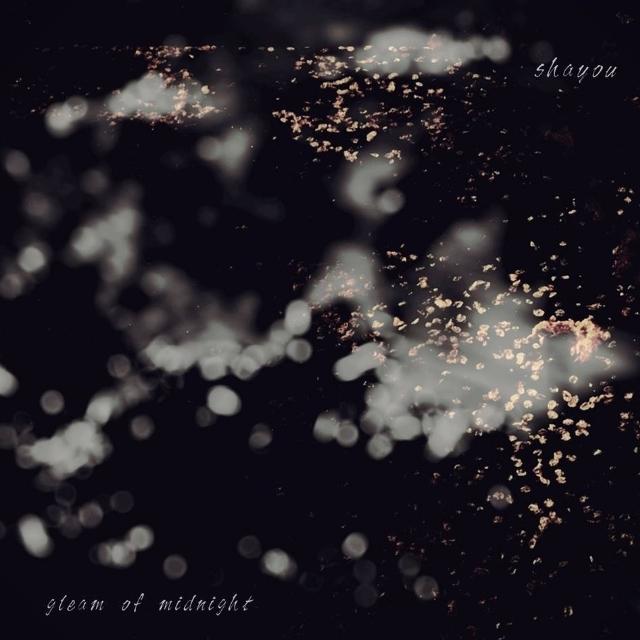 gleam of midnight