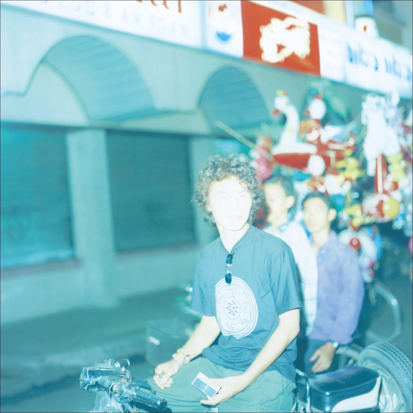 愛の太陽 EP