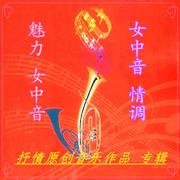 妍