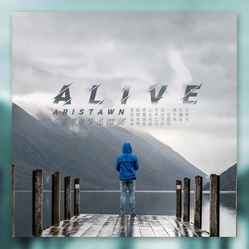 Aristawn - Alive