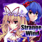 Strange Wind专辑