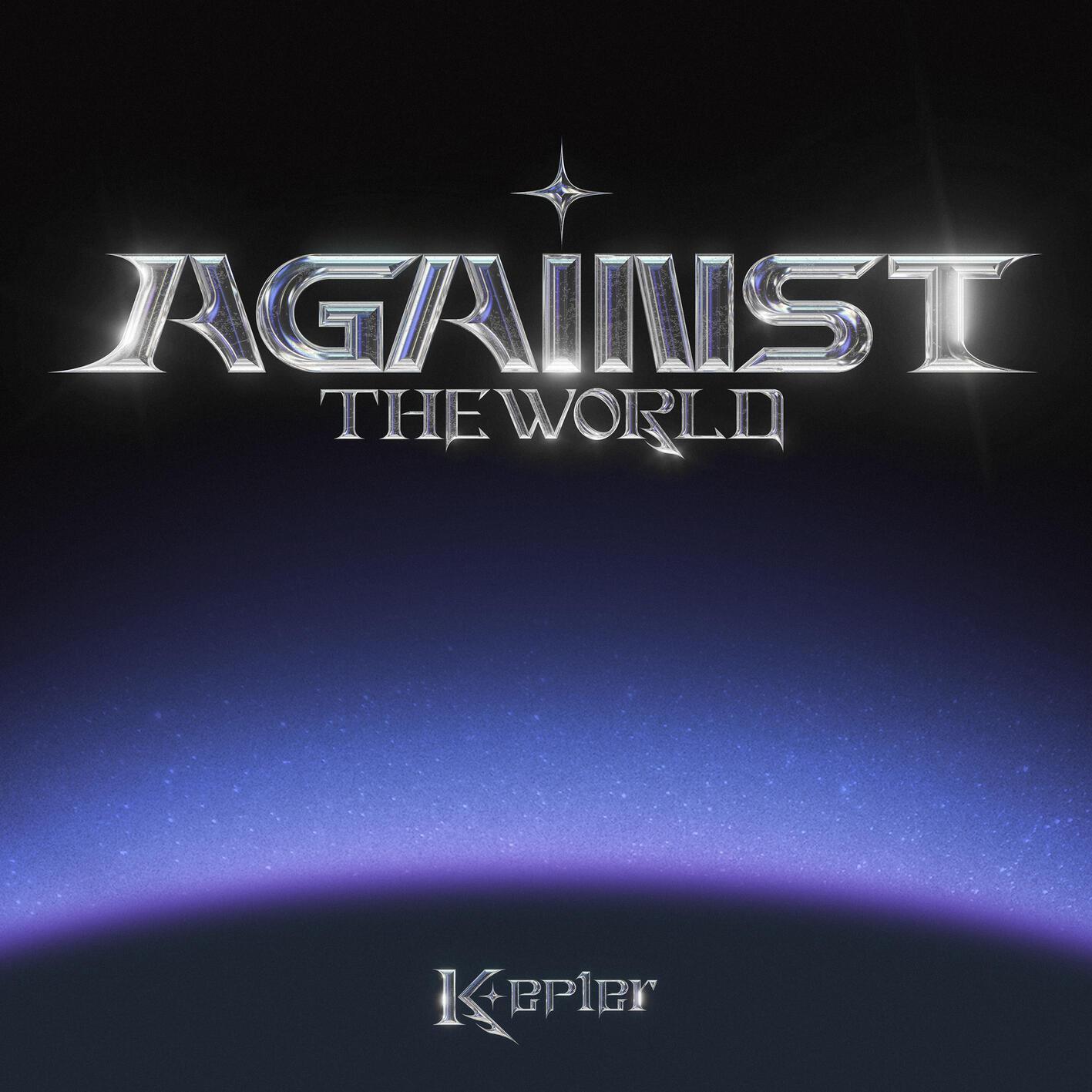 Kep1er Japan 1st EP <AGAINST THE WORLD>专辑
