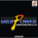 MIDI Power X68000 COLLECTION ver.2.0专辑