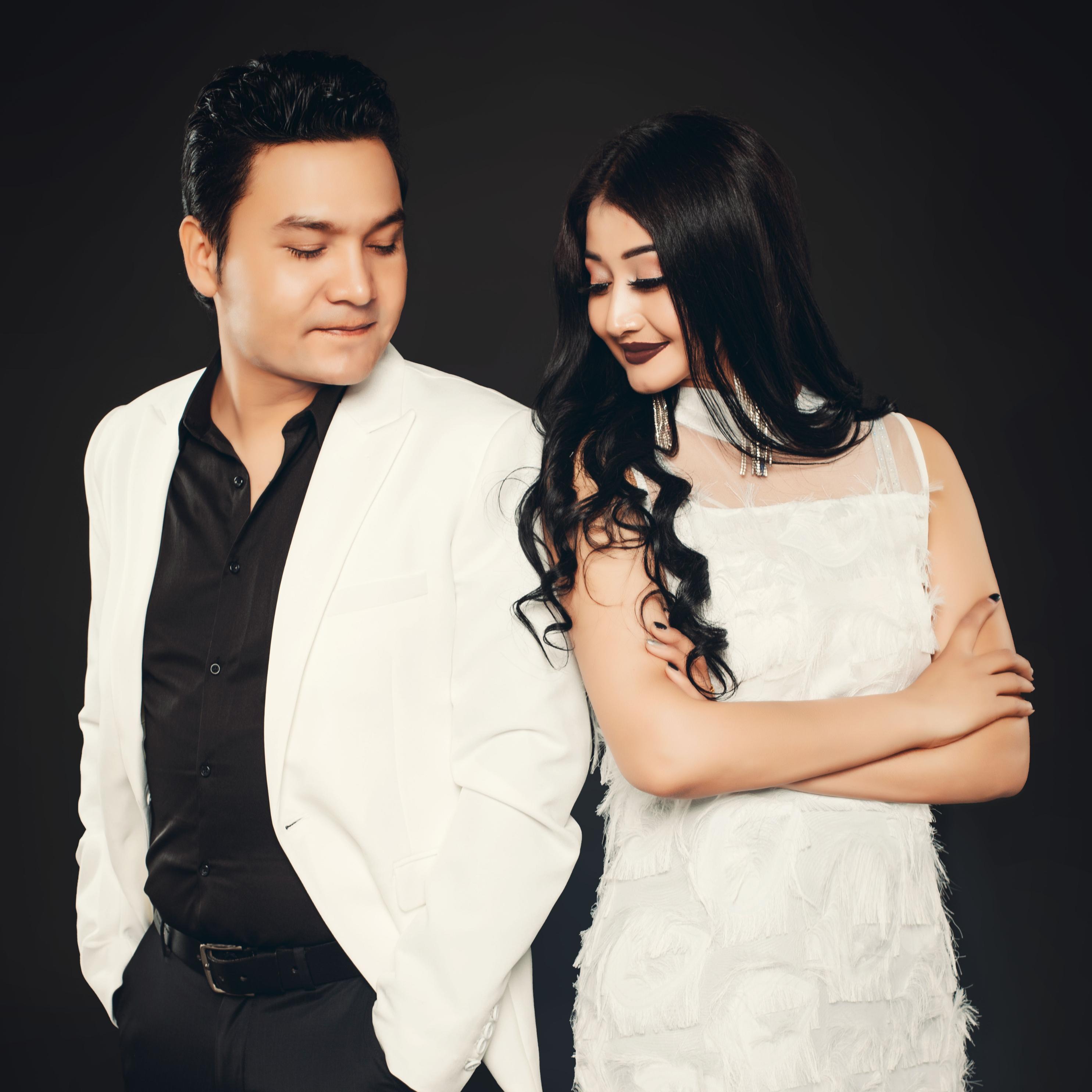 Sen Mining Bolghin (Qosh Kishilik)