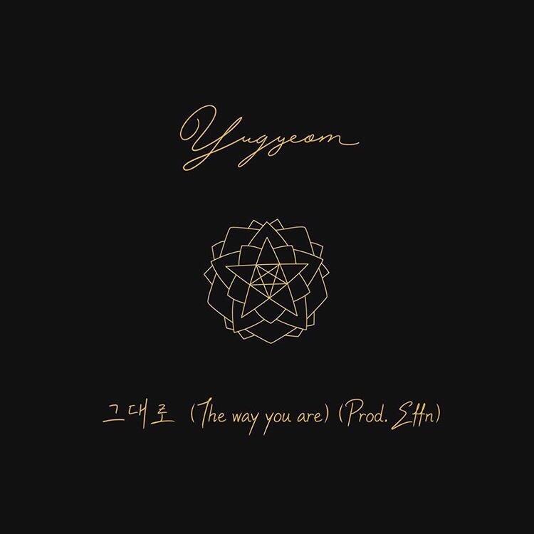 그대로 (The way you are) (Prod. Effn)