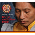 Tibetan Meditation Music : For Quiet Mind and Peaceful Heart