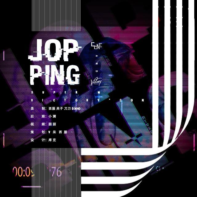 SuperM - Jopping