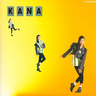 KANA