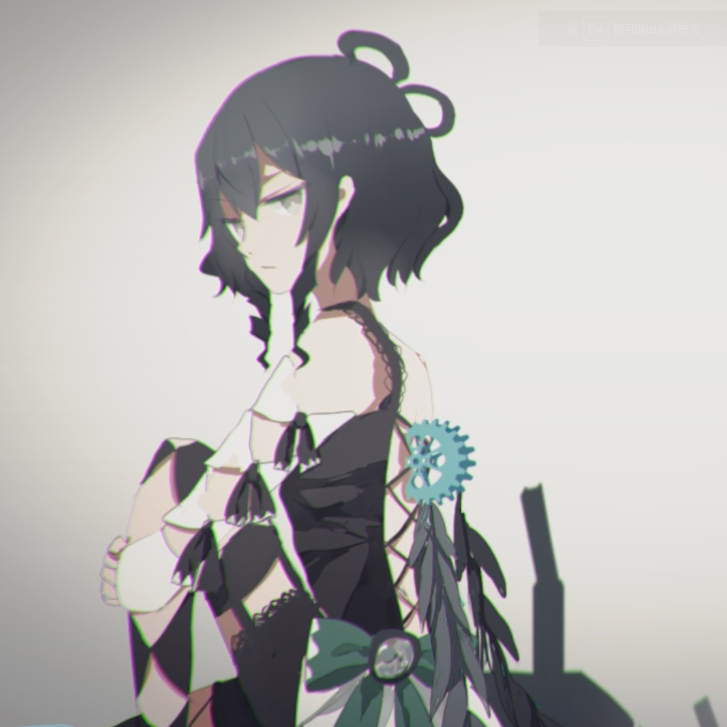 【诗岸】自生自灭