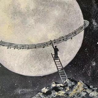 梅溪湖的他们和她们（应援曲收录）