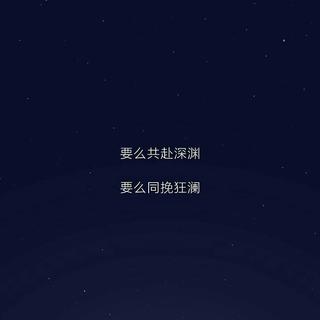 高考这一战，我不想输