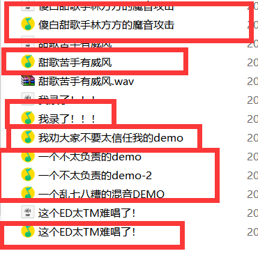 各自艳遇（《四个女人的同居日常》ED）