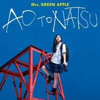 点描の唄 - Mrs. GREEN APPLE feat. 井上苑子 (NG Instrumental) 无和声伴奏