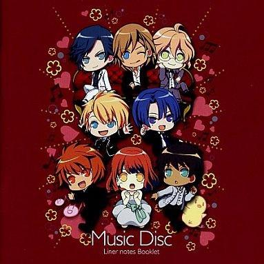 ST☆RISH - RED HOT×LOVE MINDS 1コーラスver.with Love-word.