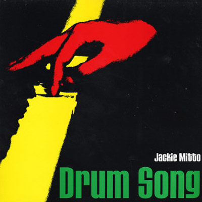 Drum Song