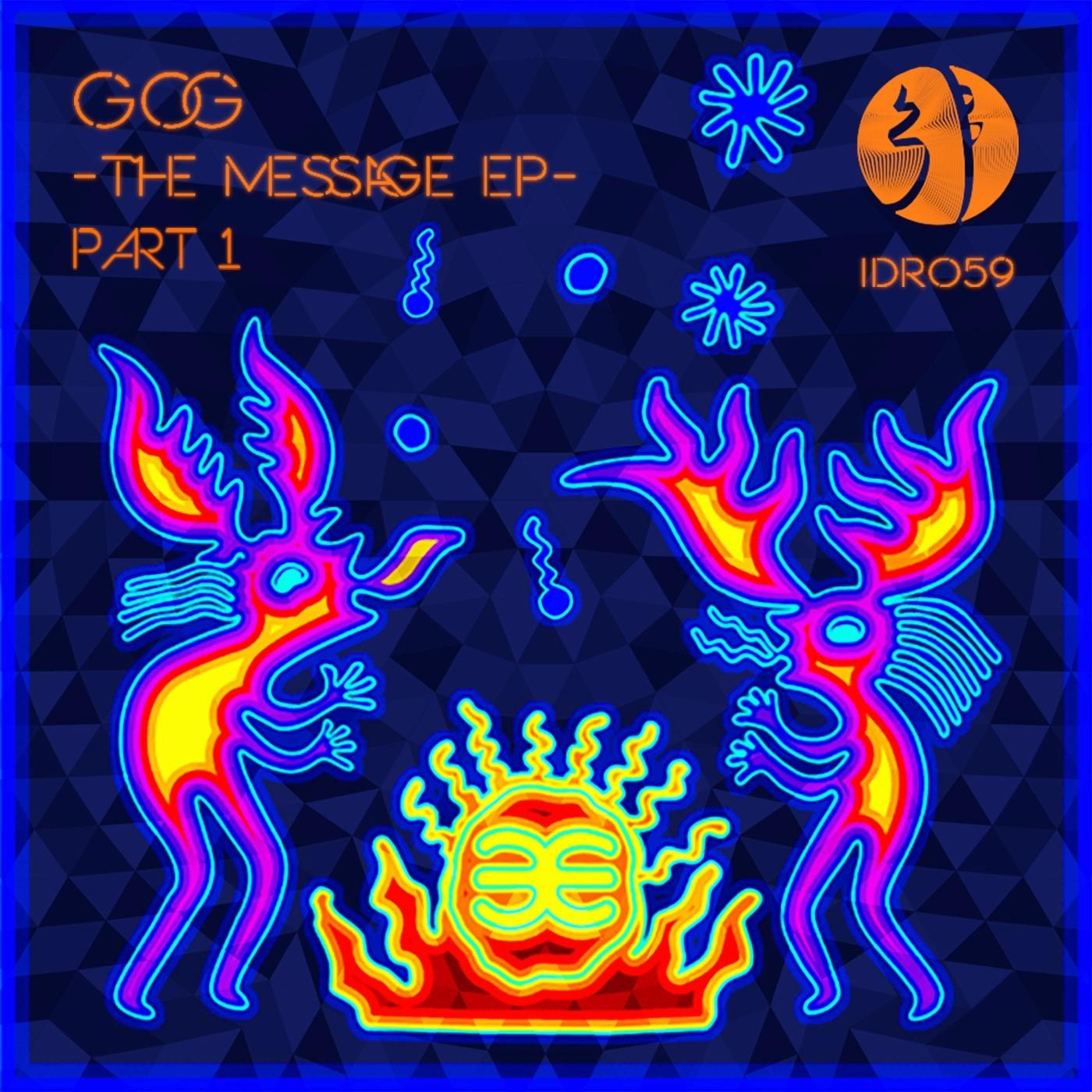 The Message EP (Part 1)