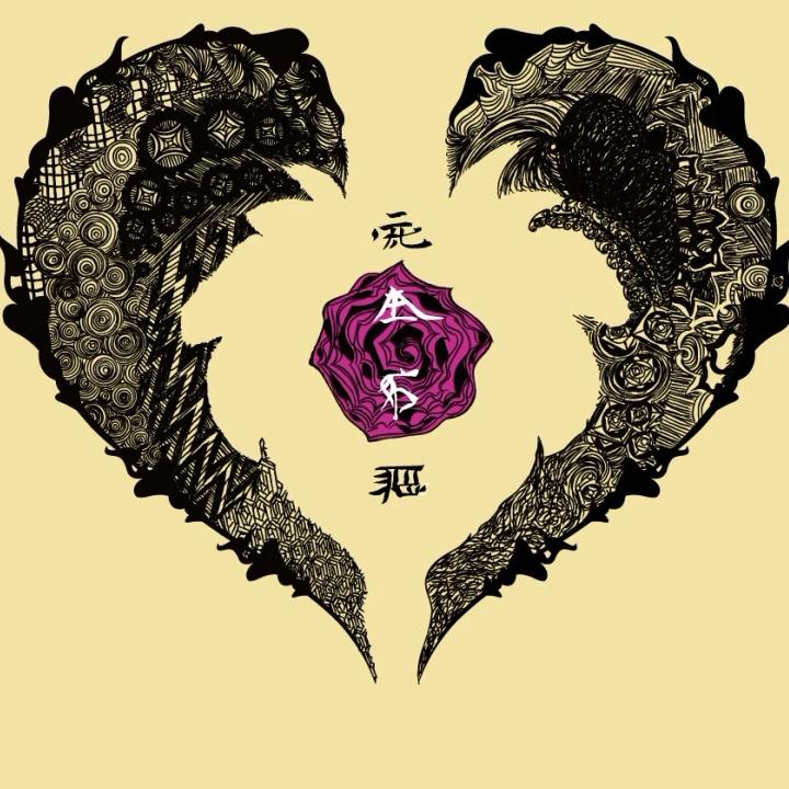 ナナホシ管弦楽団