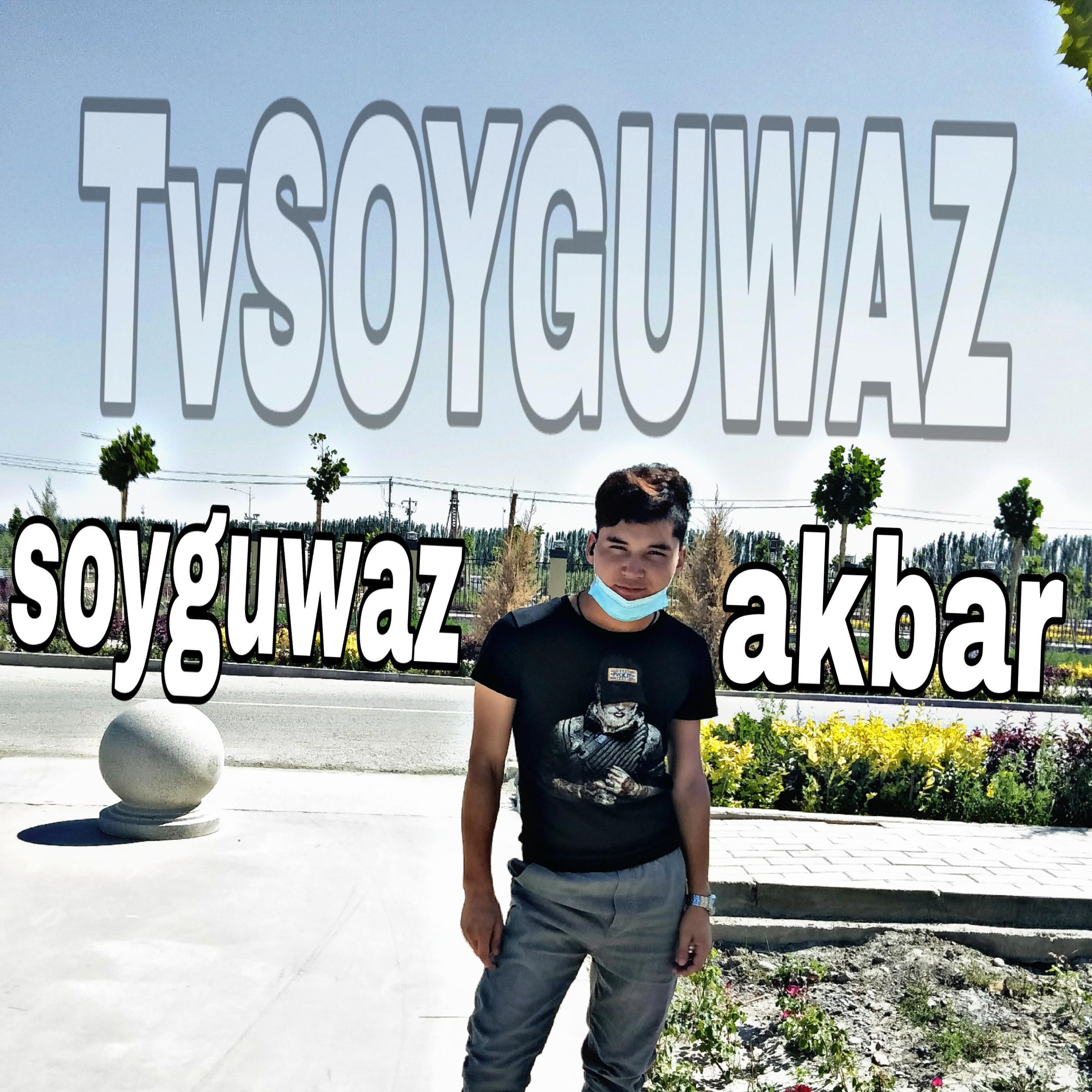 Ay Rilip Kattig Yerakka(快步版)