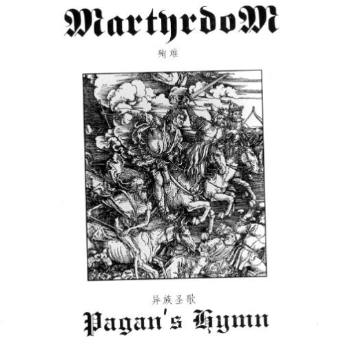 Pagan's Hymn