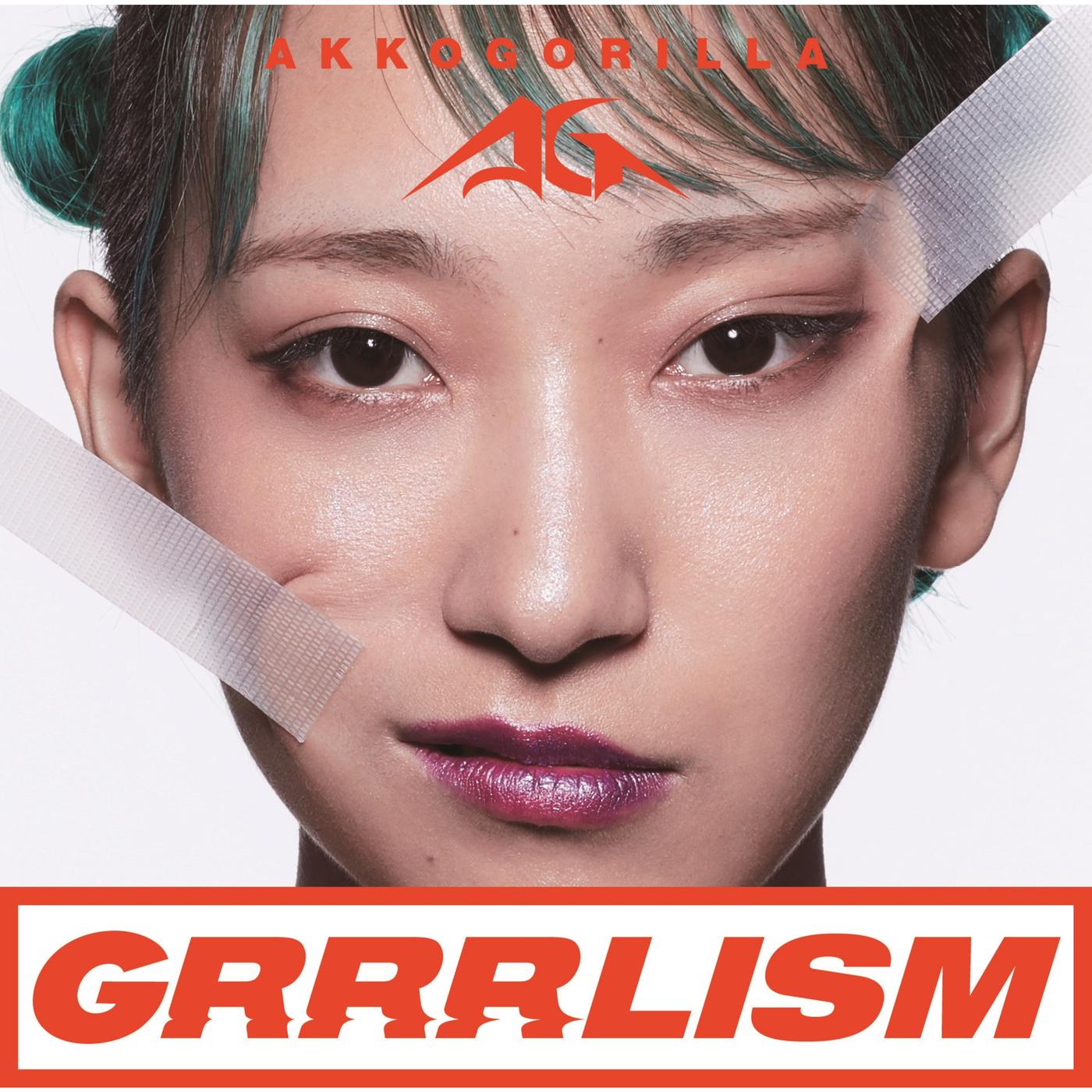 ゲリラ (GRRRLISM Version)